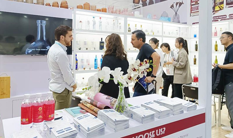 Triển lãm sản phẩm hương thơm và hương liệu không gian quốc tế Trung Quốc (Thượng Hải)